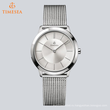 Stainles Steel Простая сетка Band Watch для европейских людей 72529